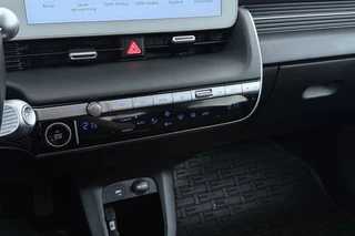 Hyundai IONIQ 5 – thumbnail 34