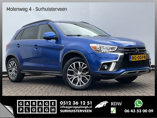 Mitsubishi ASX – thumbnail 7
