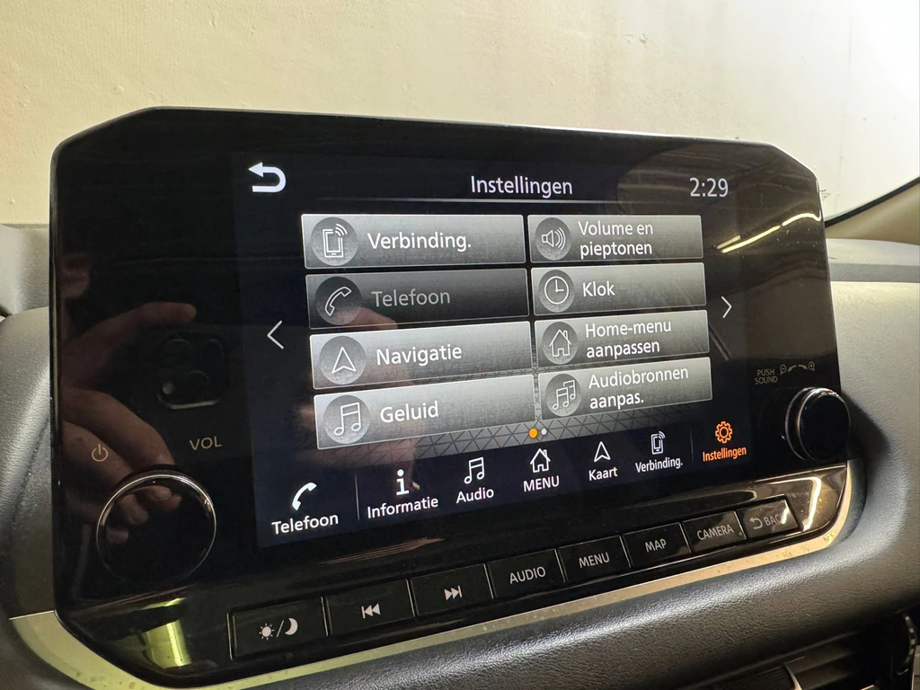 Nissan QASHQAI – foto 35