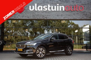 Volvo XC60 – thumbnail 1