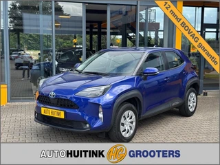 Toyota Yaris Cross – thumbnail 1