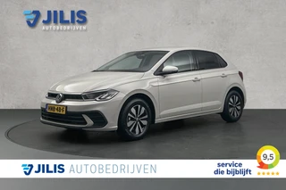 Volkswagen Polo – thumbnail 1