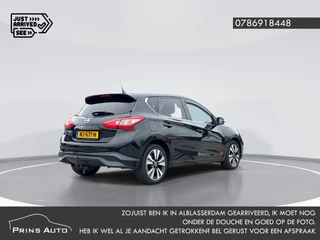 Nissan Pulsar – thumbnail 6