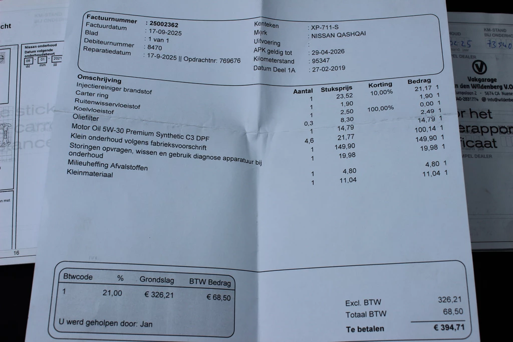 Nissan QASHQAI – foto 32