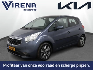 Kia Venga – thumbnail 1