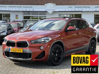 BMW X2 – thumbnail 1