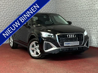 Audi Q2 – thumbnail 8