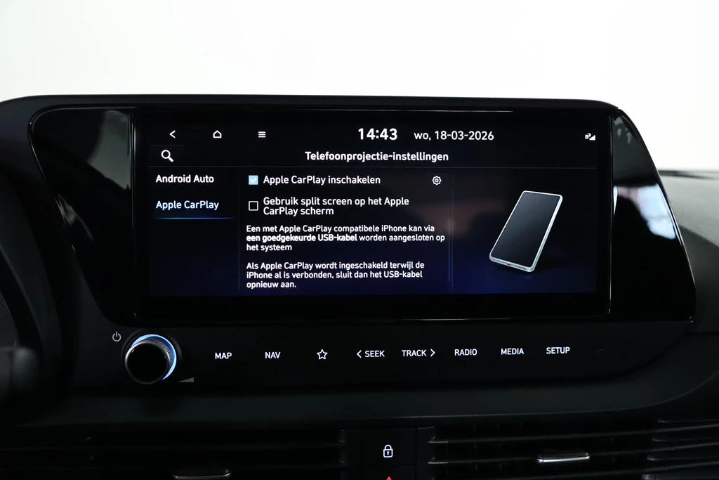 Hyundai i20 – foto 25