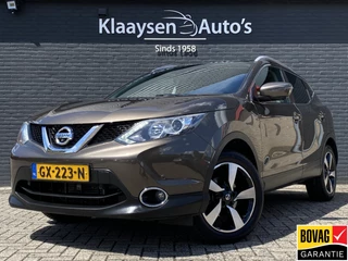 Nissan QASHQAI – thumbnail 1