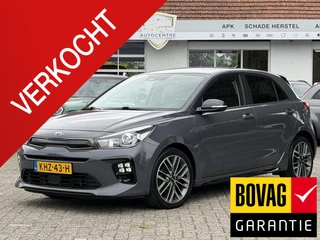 Kia Rio – thumbnail 1