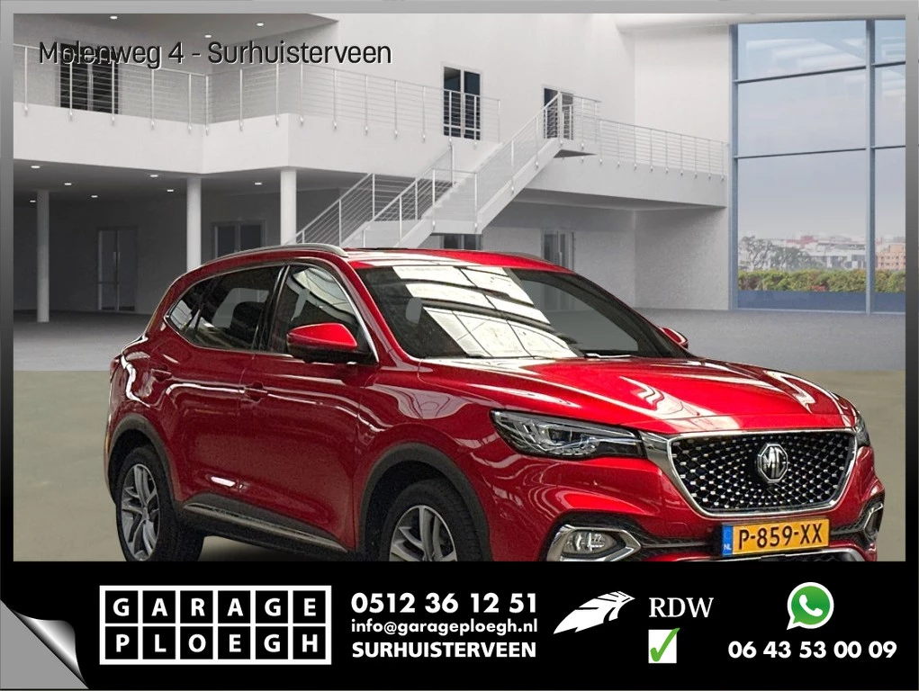 MG EHS – foto 4