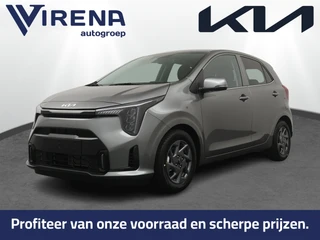 Kia Picanto – thumbnail 1