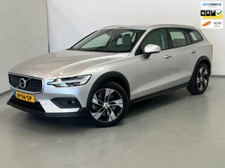 Volvo V60 – thumbnail 1