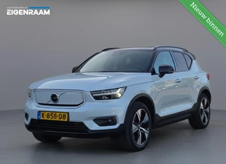 Volvo XC40 – thumbnail 1