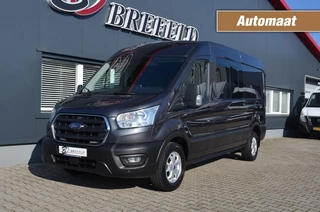 Ford Transit – thumbnail 1