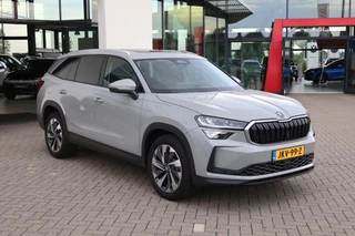 Škoda Kodiaq – thumbnail 6