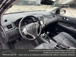 Nissan Pulsar – thumbnail 11