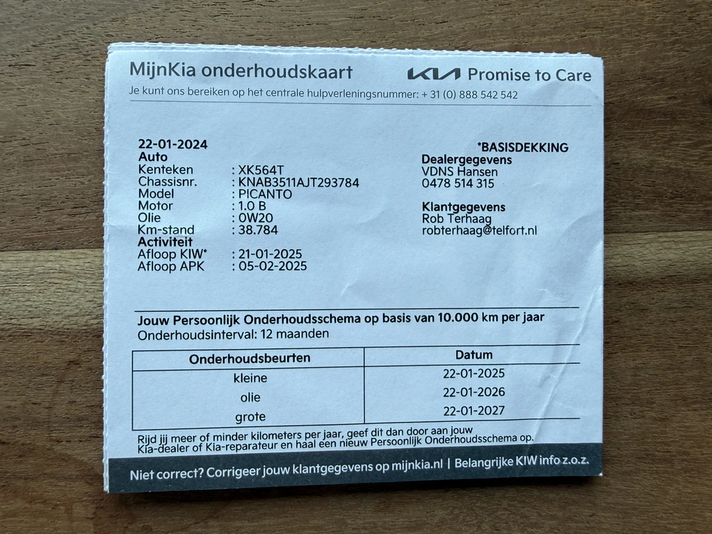 Kia Picanto – foto 23