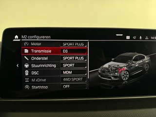 BMW M5 – thumbnail 31