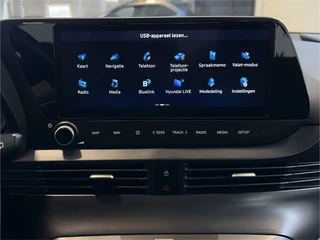 Hyundai i20 – thumbnail 21