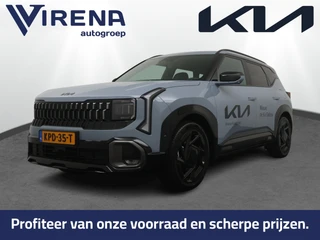 Kia Seltos – thumbnail 1