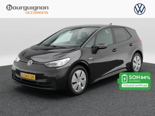Volkswagen ID.3 – thumbnail 1