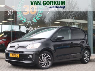 Volkswagen up! – thumbnail 1