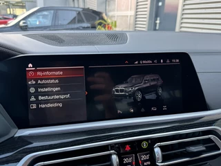 BMW X7 – thumbnail 31