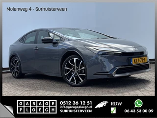 Toyota Prius – thumbnail 7