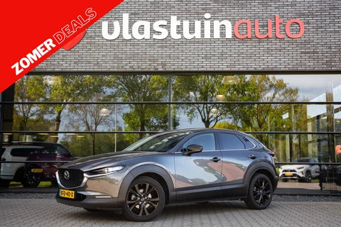 Mazda CX-30 2.5 e-SkyActiv-G M Hybrid Homura , Head-up display, Adap. cruise, Carplay,