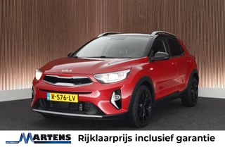 Kia Stonic – thumbnail 1