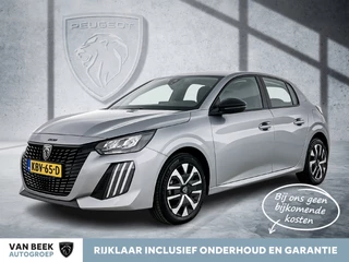 Peugeot 208 – thumbnail 1