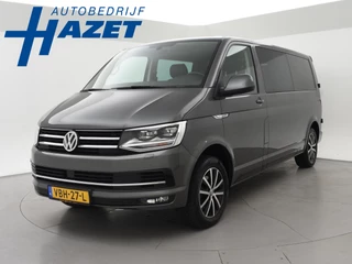Volkswagen Transporter – thumbnail 1
