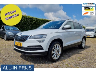 Škoda Karoq – thumbnail 1