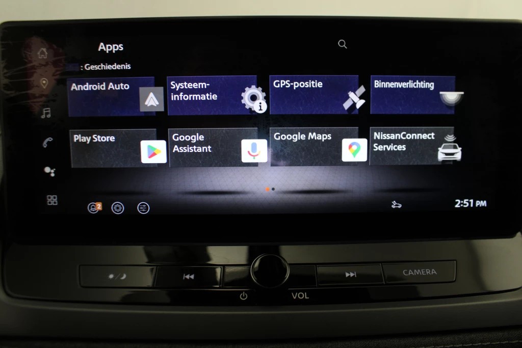 Nissan QASHQAI – foto 19