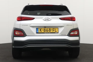 Hyundai Kona – thumbnail 3