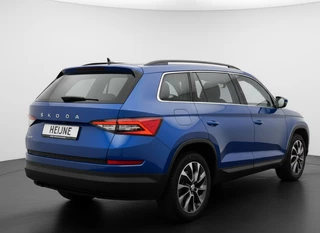 Škoda Kodiaq – thumbnail 6
