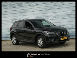 Mazda CX-5 – thumbnail 5