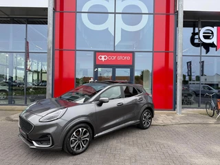 Ford Puma – thumbnail 1
