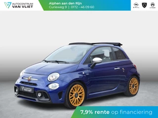 Fiat 500C – thumbnail 1