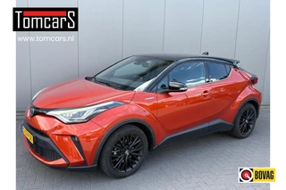 Toyota C-HR – thumbnail 1