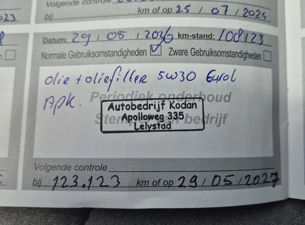 Citroën C4 Cactus – foto 25
