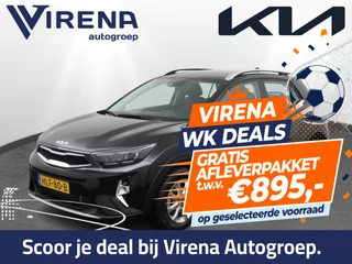 Kia Stonic – thumbnail 1