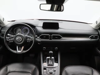 Mazda CX-5 – thumbnail 34