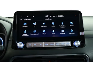 Hyundai Kona – thumbnail 21