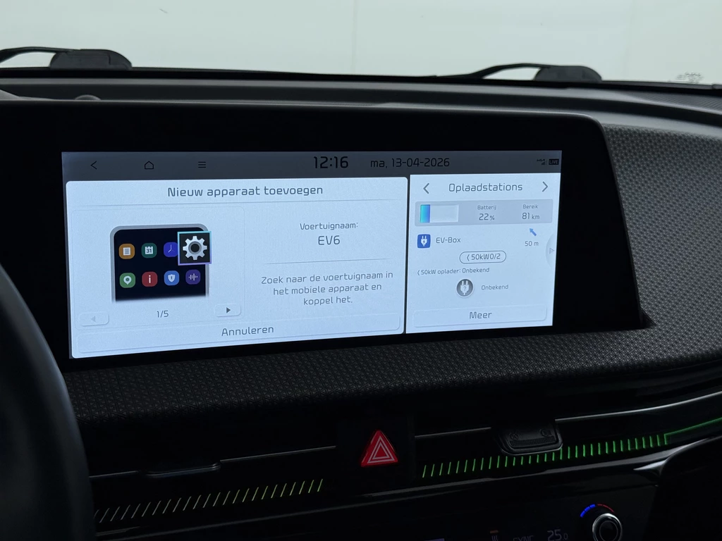 Kia EV6 – foto 33