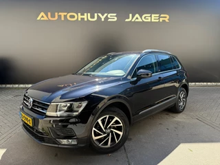 Volkswagen Tiguan – thumbnail 1