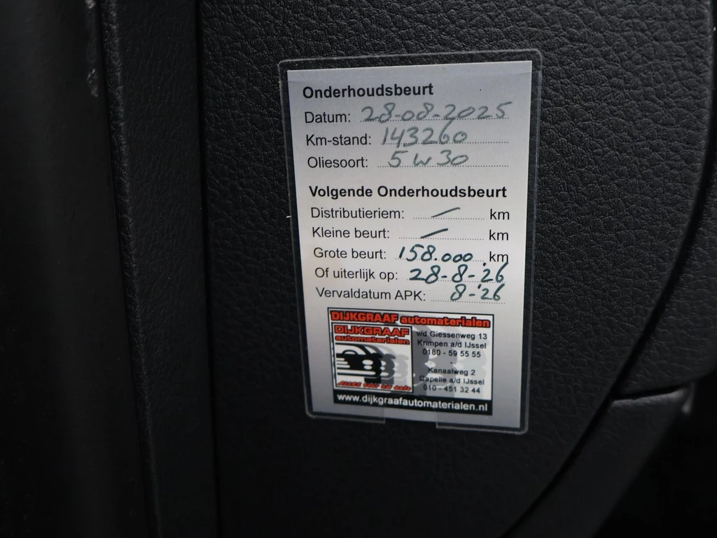 Volkswagen Transporter – foto 113