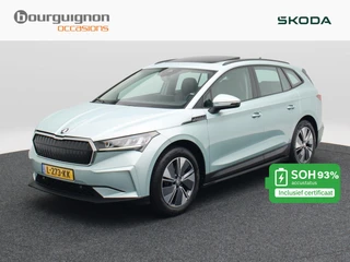 Škoda Enyaq iV – thumbnail 1