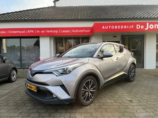 Toyota C-HR – thumbnail 1